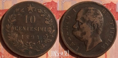 Италия 10 чентезимо 1894 года BI, KM# 27, 435-042