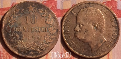 Италия 10 чентезимо 1894 года BI, KM# 27, 435-092