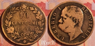 Италия 10 чентезимо 1894 года BI, KM# 27, 435-098