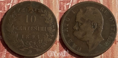 Италия 10 чентезимо 1894 BI, KM# 27, 437p-108 ♛