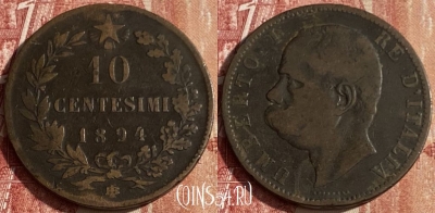Италия 10 чентезимо 1894 BI, KM# 27, 444p-059 ♛
