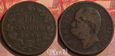 Италия 10 чентезимо 1894 года BI, KM# 27, 445-119