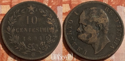 Италия 10 чентезимо 1894 BI, KM# 27, 492р-138 ♛