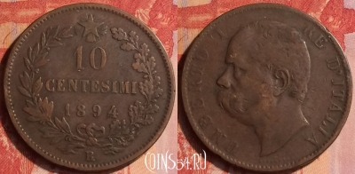 Италия 10 чентезимо 1894 года R, KM# 27, 435-035 ♛
