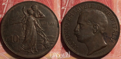 Италия 10 чентезимо 1911 года, KM# 27, 071b-125