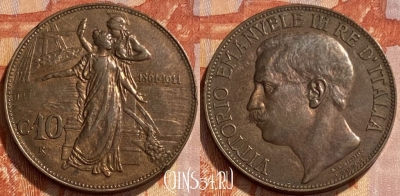Италия 10 чентезимо 1911 года, KM# 51, 461q-010 ♛