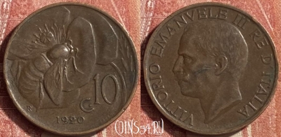 Италия 10 чентезимо 1920 года, KM# 60, 453o-062