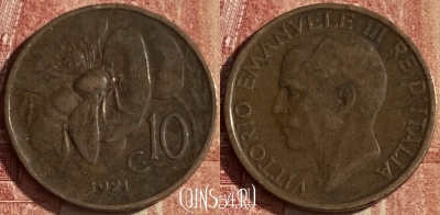 Италия 10 чентезимо 1921 года, KM# 60, 054p-056