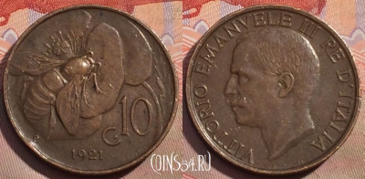 Италия 10 чентезимо 1921 года, KM# 60, 153a-144