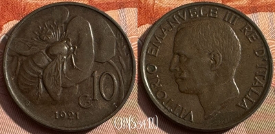 Италия 10 чентезимо 1921 года, KM# 60, 156s-020
