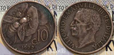 Италия 10 чентезимо 1922 года, KM 60, 124-023