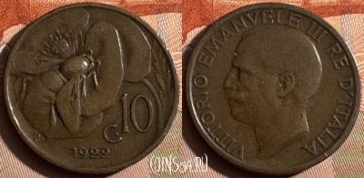 Италия 10 чентезимо 1922 года, KM# 60, 231s-079