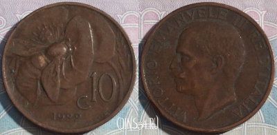 Италия 10 чентезимо 1922 года, KM# 60, a087-053