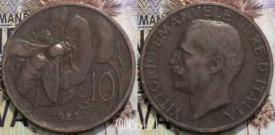 Италия 10 чентезимо 1923 года, KM 60, 124-024