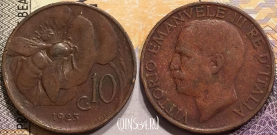 Италия 10 чентезимо 1923 года, KM# 60, 141-020