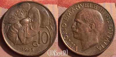 Италия 10 чентезимо 1923 года, брак, KM# 60, 434-064 ♛