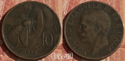 Италия 10 чентезимо 1924 года, KM# 60, 047p-035