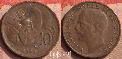 Италия 10 чентезимо 1924 года, KM# 60, 445-039