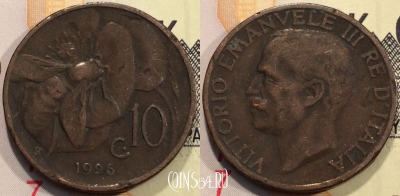 Италия 10 чентезимо 1926 года, KM 60, 116-021