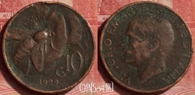 Италия 10 чентезимо 1929 года, KM# 60, 363l-052