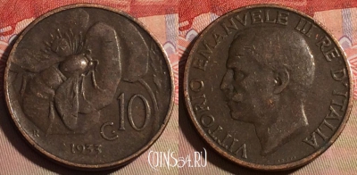 Италия 10 чентезимо 1933 года, KM# 60, 219a-035