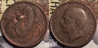 Италия 10 чентезимо 1934 года, KM# 60, aUNC, 239-019