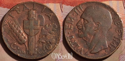 Италия 10 чентезимо 1936 г., редкая, KM# 74, 197b-071