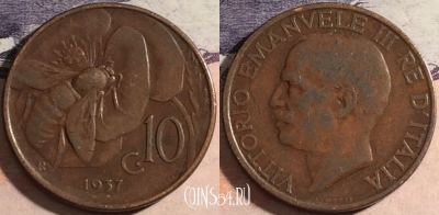 Италия 10 чентезимо 1937 года, KM# 60, a066-124