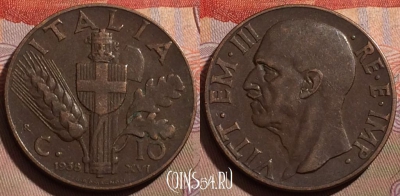 Италия 10 чентезимо 1938 года, KM# 74, 203b-093
