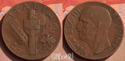Италия 10 чентезимо 1938 года, KM# 74, 425-066
