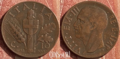 Италия 10 чентезимо 1938 года, KM# 74, 452o-142 ♛