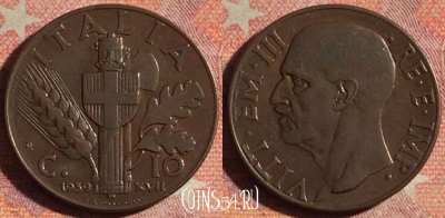 Италия 10 чентезимо 1939 года, KM# 74, 191i-121