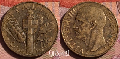 Италия 10 чентезимо 1939 года, KM# 74, 216b-084