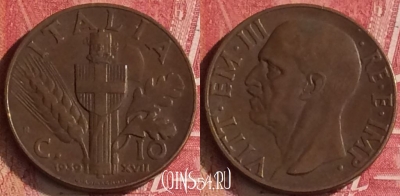 Италия 10 чентезимо 1939 года, KM# 74, 454o-024 ♛