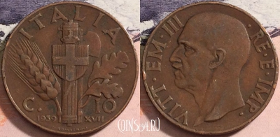 Италия 10 чентезимо 1939 года, KM# 74, a088-011
