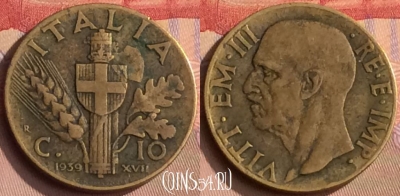 Италия 10 чентезимо 1939 года, KM# 74a, 448-120