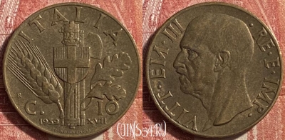 Италия 10 чентезимо 1939 года, KM# 74a, 452o-136 ♛