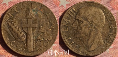 Италия 10 чентезимо 1940 года, KM# 74a, 175i-085
