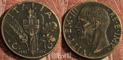 Италия 10 чентезимо 1941 года, KM# 74a, 116s-090