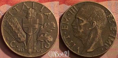Италия 10 чентезимо 1941 года, KM# 74a, 147o-032 ♛