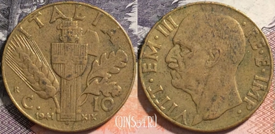 Италия 10 чентезимо 1941 года, KM# 74a, 163-114