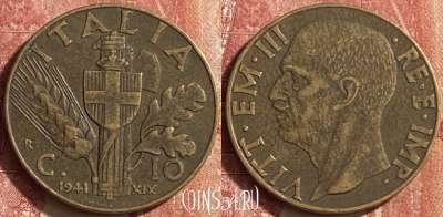 Италия 10 чентезимо 1941 года, KM# 74a, 453o-010 ♛