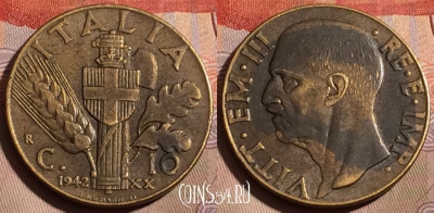 Италия 10 чентезимо 1942 года, KM# 74a, 203b-015