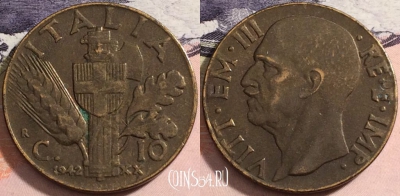 Италия 10 чентезимо 1942 года, KM# 74a, a088-012
