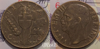 Италия 10 чентезимо 1943 года, KM 74a, 124-090