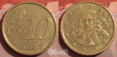 Италия 10 евроцентов 2002 года, KM# 213, 237a-003