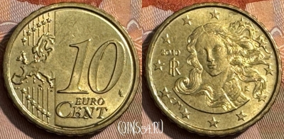 Италия 10 евроцентов 2010 года, KM# 247, 467s-531