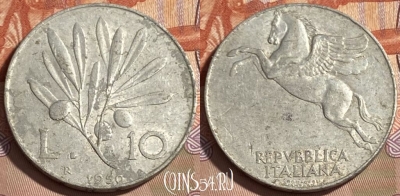 Италия 10 лир 1950 года, KM# 90, 496р-124 ♛