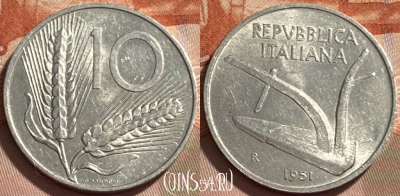 Италия 10 лир 1951 года, KM# 93, 495р-140