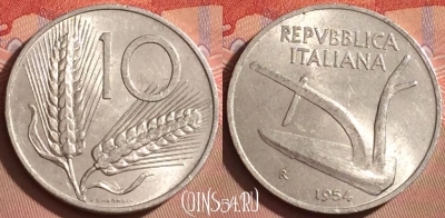 Италия 10 лир 1954 года, KM# 93, 107l-073